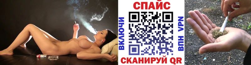 Бутират BDO 33%  Катав-Ивановск 
