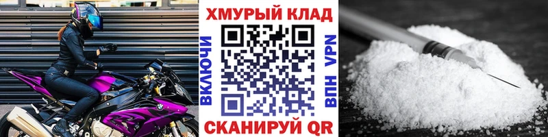наркотики  Катав-Ивановск  Героин VHQ 