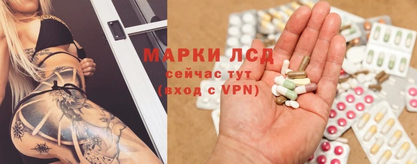 скорость mdpv Кодинск