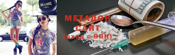 мескалин Алексин