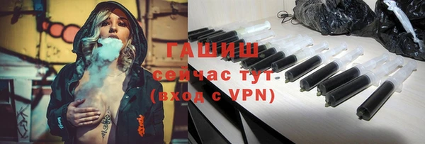 мет Абдулино