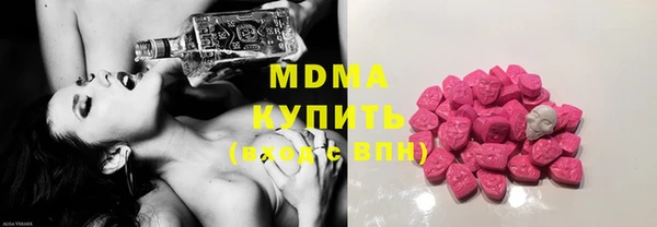 твердый Алексеевка