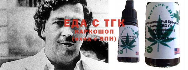 мескалин Алексин