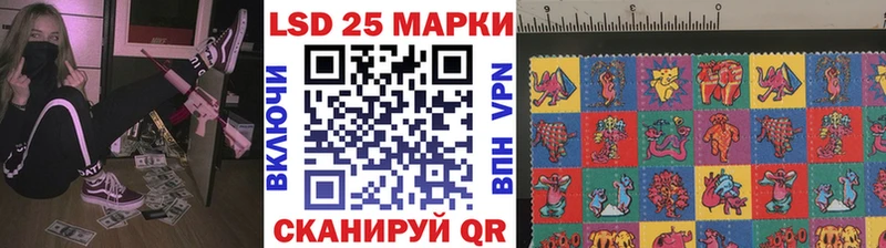 где купить наркотик  Катав-Ивановск  Марки NBOMe 1500мкг 