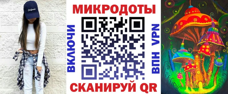 Галлюциногенные грибы Cubensis  купить   Катав-Ивановск 