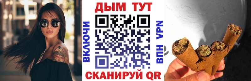 Бошки марихуана тримм Катав-Ивановск